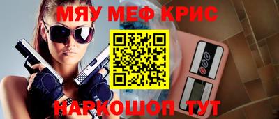 кокаин Будённовск