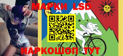 кокаин Будённовск