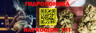 марки nbome Бугуруслан
