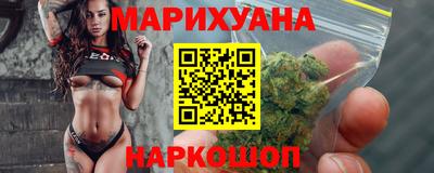 кокаин Будённовск