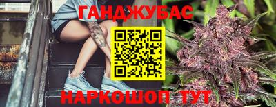кокаин Будённовск