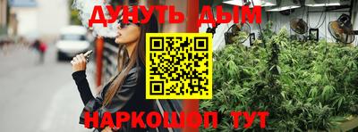кокаин Будённовск