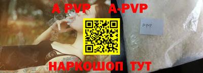 марки nbome Бугуруслан