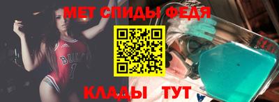 марки nbome Бугуруслан