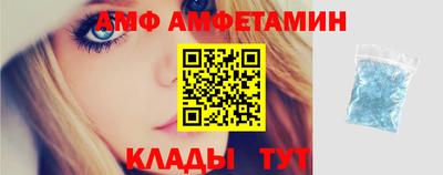 марки nbome Бугуруслан