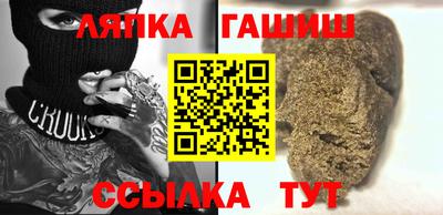 марки nbome Бугуруслан