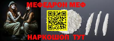 кокаин Будённовск