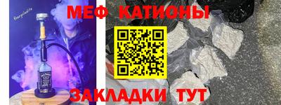 кокаин Будённовск