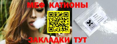 кокаин Будённовск